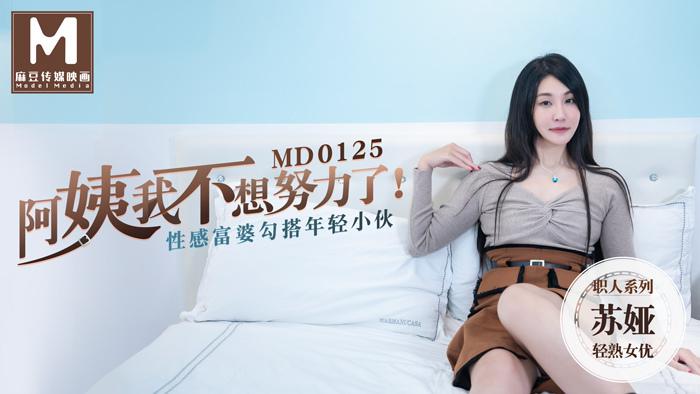 trần hà linh lộ link sex Em muốn được chồng đụ trên thảm vòng khách cơ